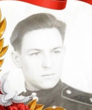 Федоришкин Иван Михайлович