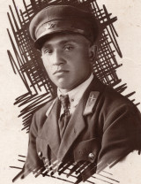 Боднарчук Василий Иванович