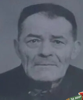 Максименко Гавриил Ефимович