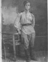 Новаков Василий Иванович