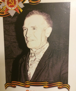 Созинов Павел Иванович