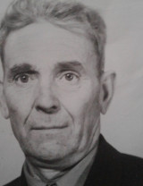 Исаков Николай Павлович