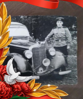 Корницкий Павел Ильич