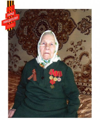 Яничкина Мария Константиновна