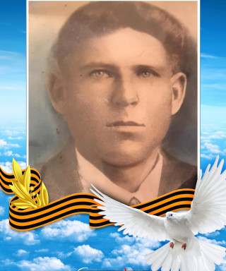 Галков Василий Амосович