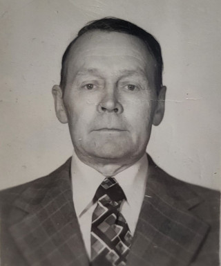 Куортти Александр Ионович