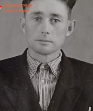 Мазилкин Алексей Васильевич