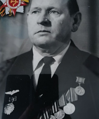 Федянин Петр Георгиевич