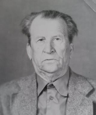 Букреев Иван Григорьевич