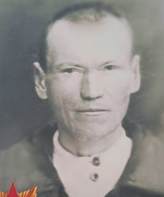 Гусев Сергей Филимонович