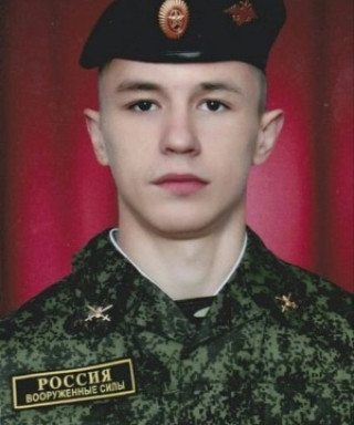 Хлопин Юрий Владиславович