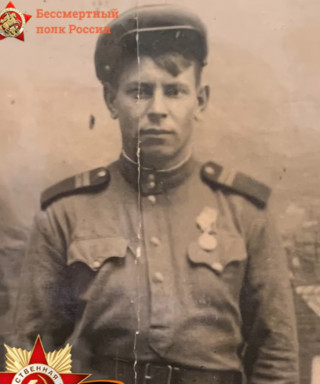 Куташов Николай Иванович