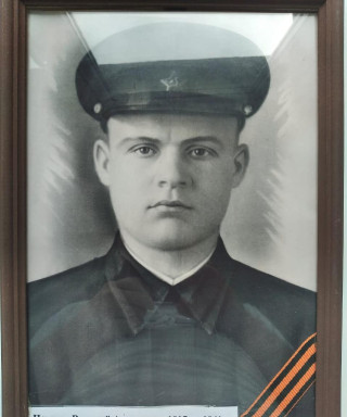 Пешков Василий Андреевич