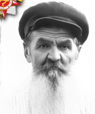 Архипов Михаил Яковлевич