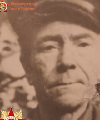 Кавакин Александр Иванович