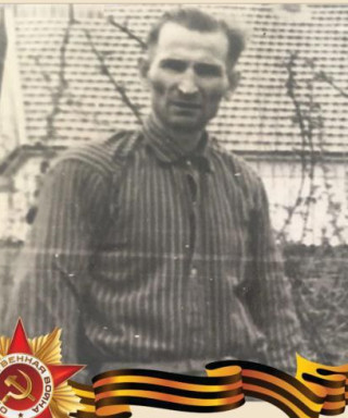 Ярмоленко Филипп Васильевич