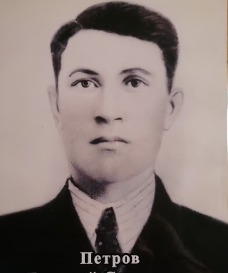 Петров Николай Семенович