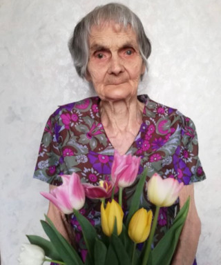 Аверина Анна Ивановна