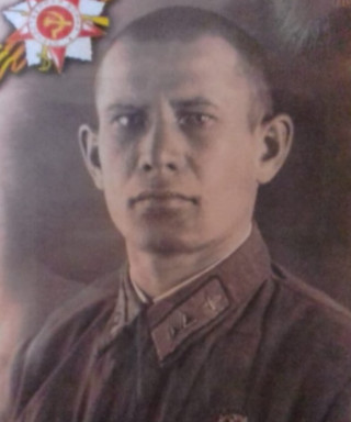 Волков Александр Капитонович