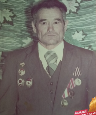 Якупов Ильяс Ахметшинович