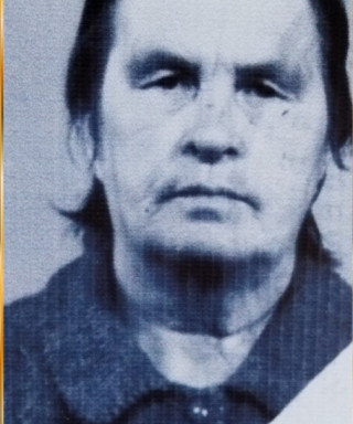 Зуева Валентина Федоровна