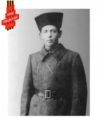 Пронин Михаил Алексеевич