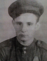 Мочалов Алексей Фомич