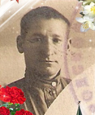 Москалев Тимофей Максимович