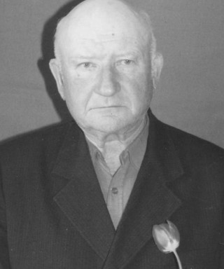 Дейнеко Георгий Александрович