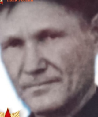 Львов Кузьма Львович