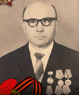 Ермаченков Иван Васильевич