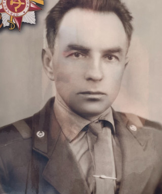 Еремин Иван Николаевич