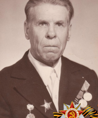 Дуванов Василий Алексеевич