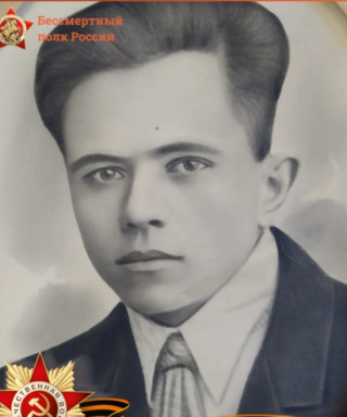 Жариков Иван Артемьевич