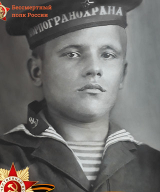 Морозов Григорий Тимофеевич