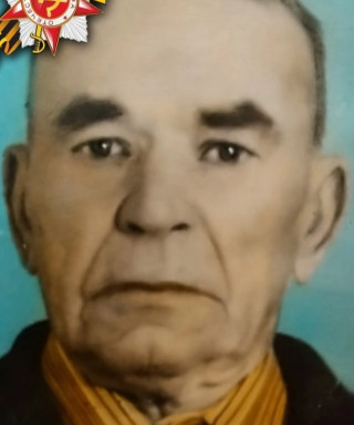 Лукьянюк Карп Леонтьевич