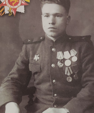 Гробов Николай Степанович