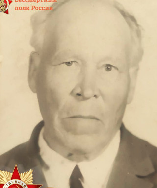 Дуванов Дмитрий Иванович