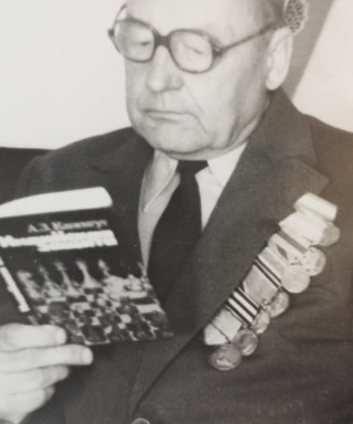 Шабанов Александр Николаевич