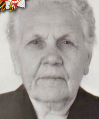 Артемьева Евдокия Федоровна