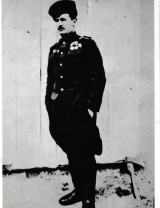 Хаханов Виктор Васильевич