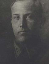 Кулак Максим Максимович