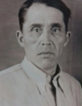 Салихов Ашрафян Салихович