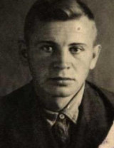 Бухарицин Евгений Иванович