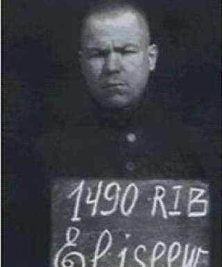 Елисеев Василий Иванович