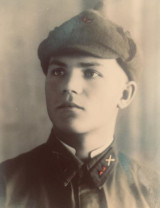 Максимов Иван Сергеевич