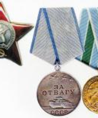 Карпов Иван Григорьевич