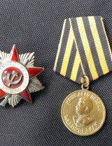 Карпина Татьяна Трофимовна