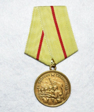 Каргин Гавриил Николаевич