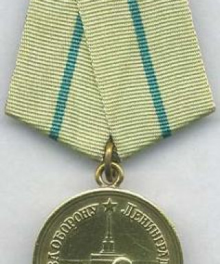 Исаев Николай Архипович